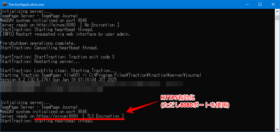 sinsyuuman　　8点おまとめページ CHUNITHM】最新作、本日稼働開始♩ - ワクワクドキドキを進化