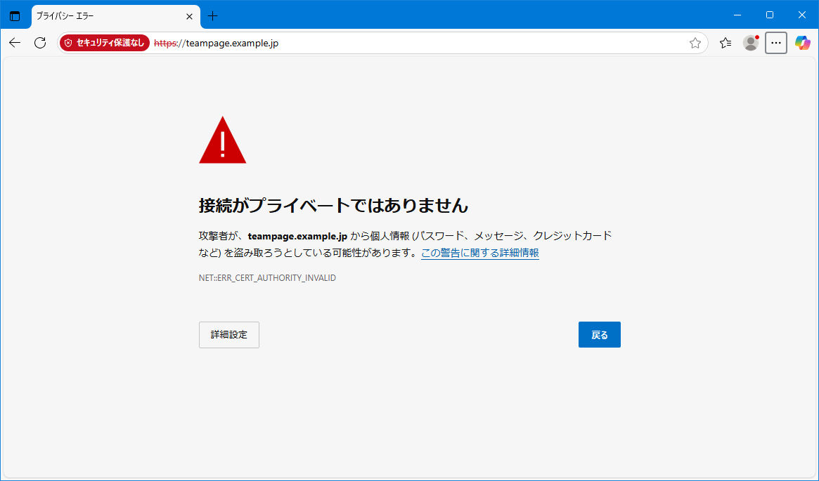 プロフ確認・挨拶無しOK