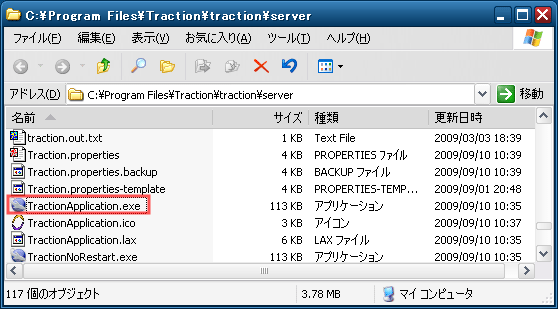 TractionApplication.exe