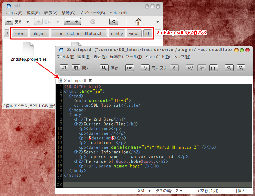 2ndstep.sdl